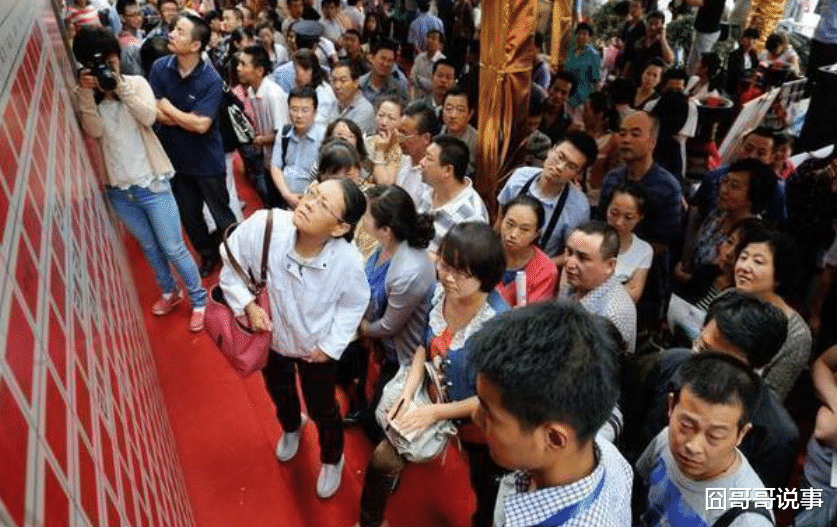 撑不下去了 朋友还是倒在每月1万房贷的血泊中！！！