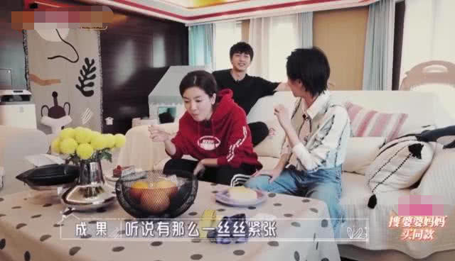 李佳航|节目组显然故意的！成果不请自来，李佳航夫妇肉眼可见的尴尬