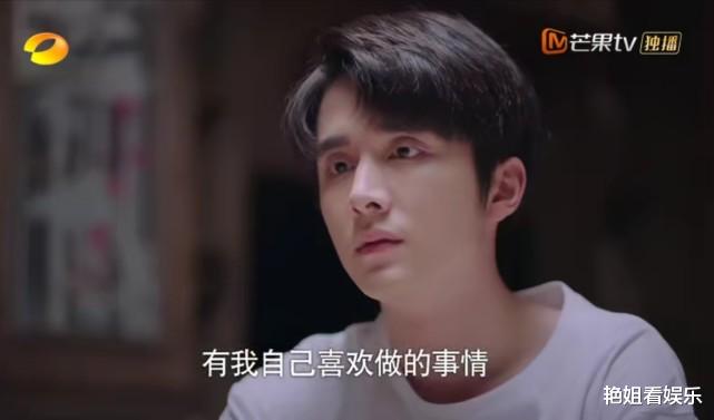 张新成|《家人》：张新成变新一代国民哥哥，凌霄一句话暗示大结局