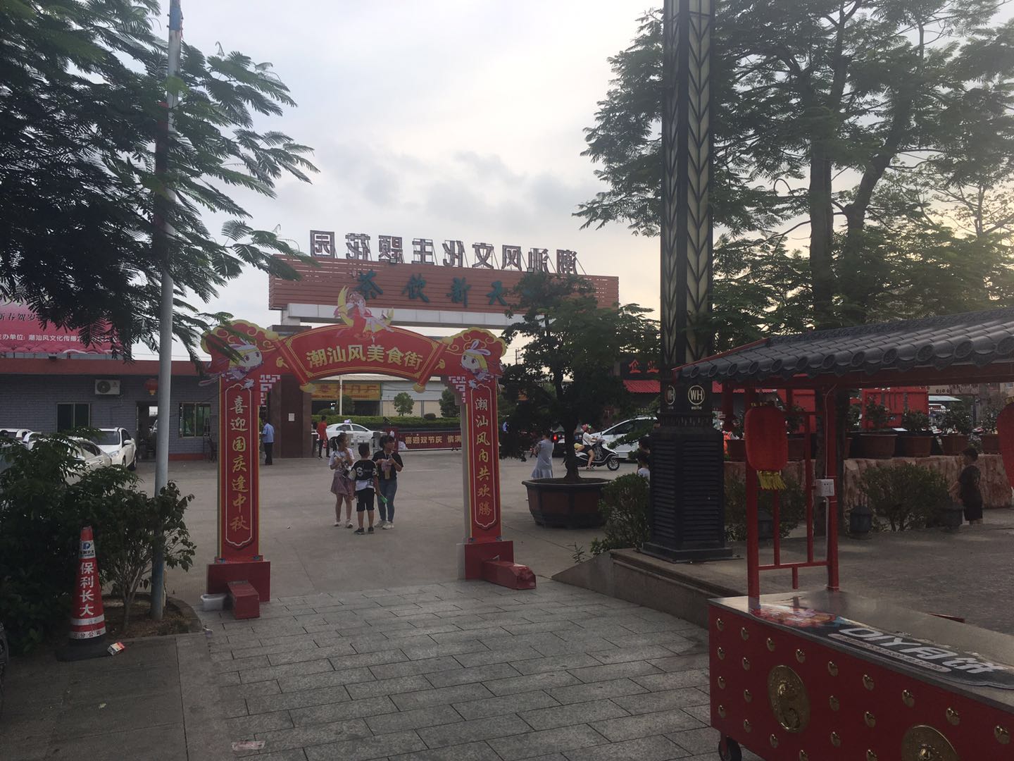 潮汕|享生活去旅行，我在潮汕大观园