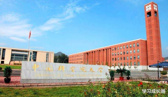 清华大学:我国退学率最高的14所大学北大仅排第9清华排第4,这所非211第一