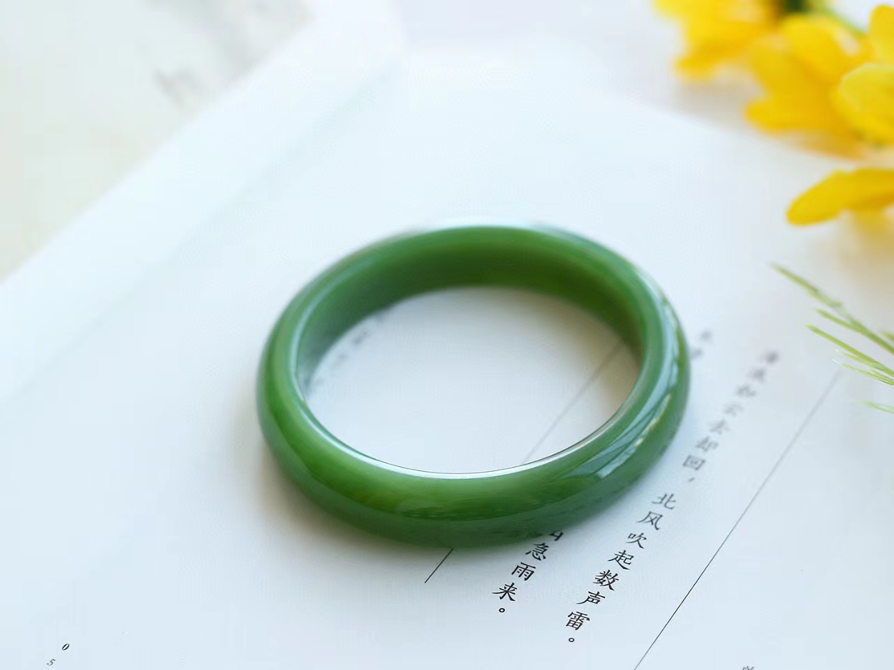 |你应该这样选——和田玉手镯