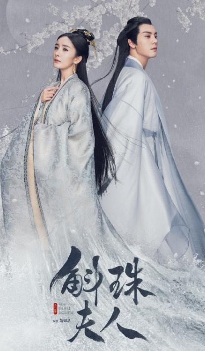 古装剧@即将播出的5部古装剧,主演全是高颜值,肯定有你喜欢的