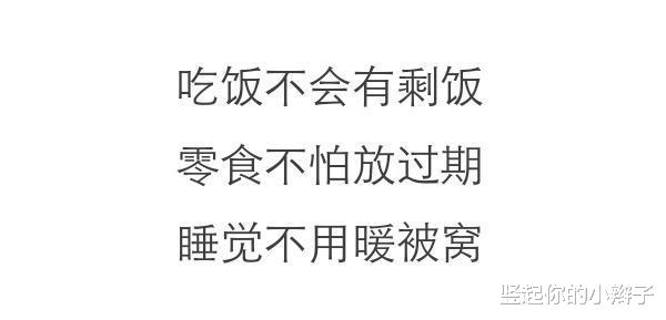 泰迪|有个胖胖的女友什么体验？哥啊，几天不见你家的泰迪怎么变藏獒啦，哈哈哈