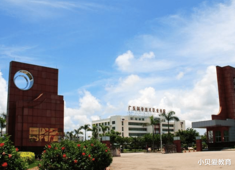 广东省|多所高校寒假时间表出炉，而还有10多所院校还没开学，也太晚了