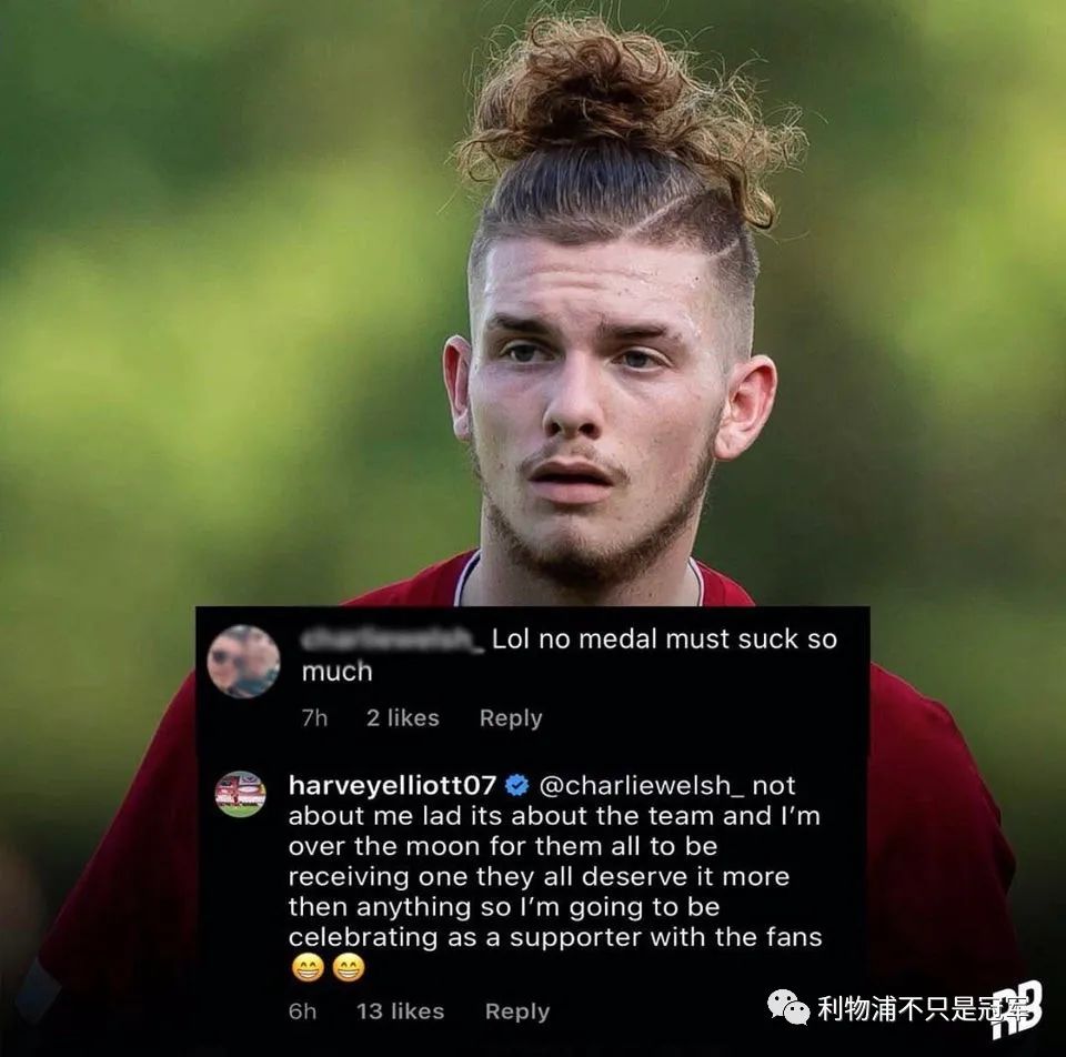 利物浦|7月19日利物浦日报:一图看懂利物浦队史球员地位