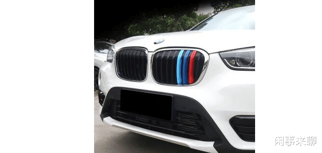 bmw|有的车主为什么给中网贴“三色带”？不懂千万别效仿！