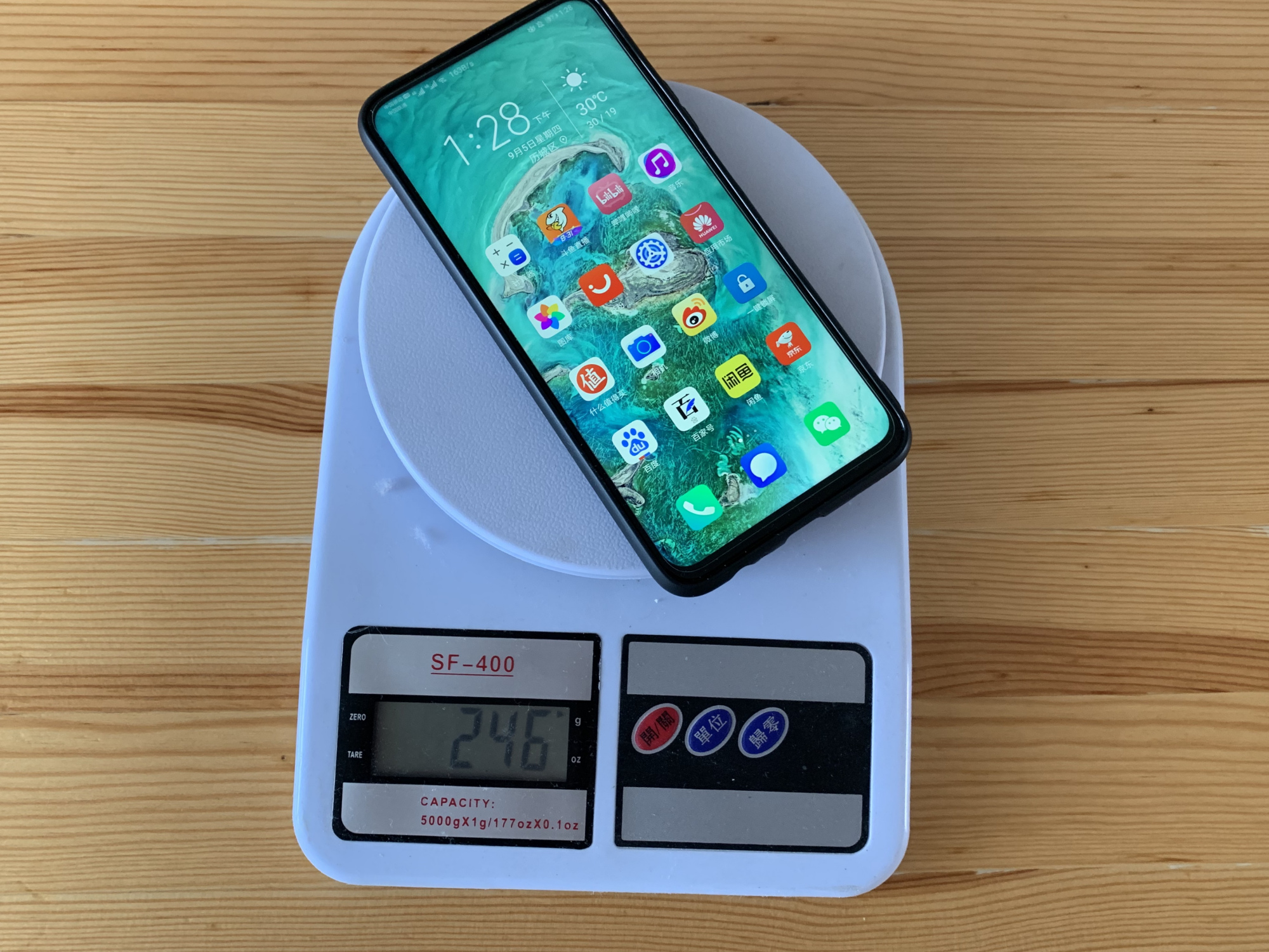 【荣耀】荣耀X10正式确认，38万跑分+4000万主摄+真全面屏，价格真便宜！