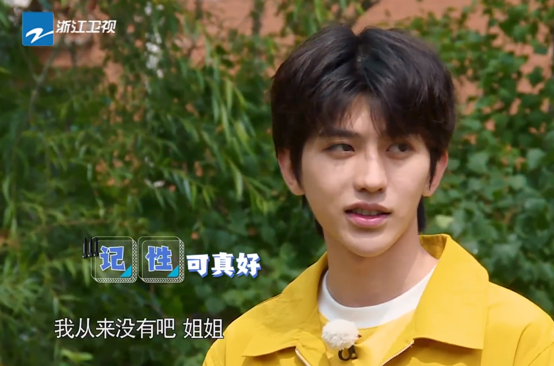 郭麒麟|跑男手机壳：baby的吓人，郭麒麟的搞怪，看到蔡徐坤：爸妈同款？