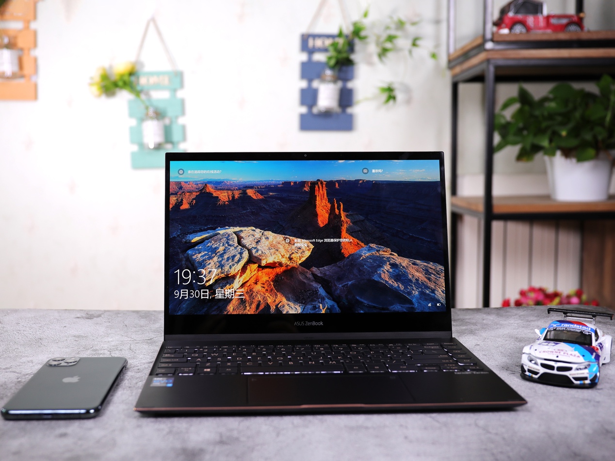 个人征信|进一步提高生产力 华硕灵耀X逍遥首发体验