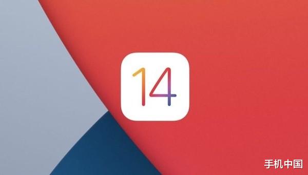iOS14|iOS 14.2系统正式发布 新增八款壁纸改善无线充电体验