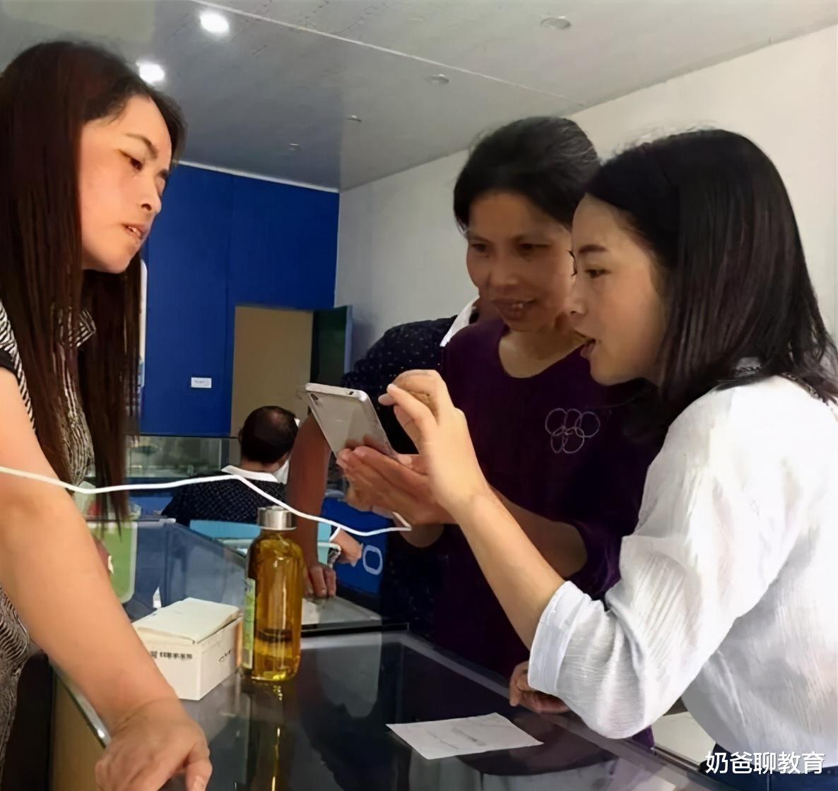 机器|高考692分人大女学霸，为何成农村“生育机器”？社恐是蚀骨蛆