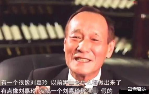 『刘嘉玲』刘嘉玲、刘德华的事都是我摆平的：我做了50年老大，不想再做了