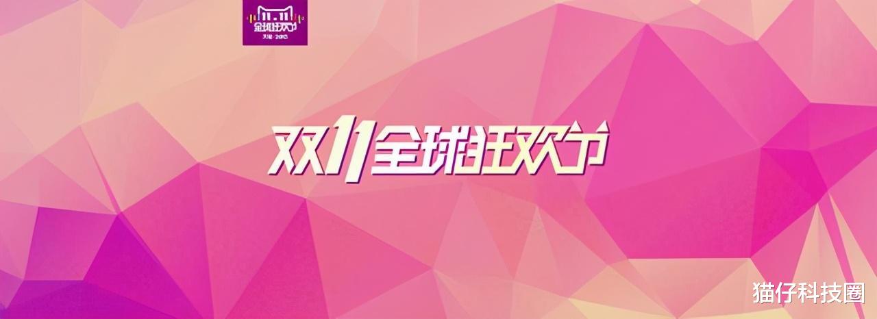 阿里巴巴|马云大胆“预言”，10年后，最值钱的不是石油和房子，而是大数据