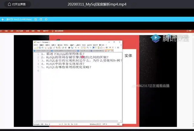 【美团】我说去美团面试【Java岗】得会这5个知识点，朋友不信，结果挂了...