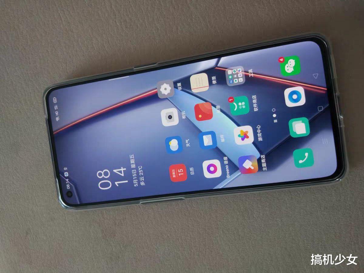 高通骁龙▲618大降价的四款骁龙865旗舰机，最高降价900，最便宜仅2398元