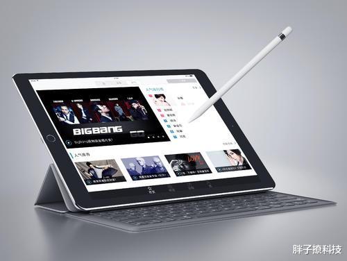 「ipad mini」iPad Air 4和iPad mini 6齐曝光，买爆的节奏！