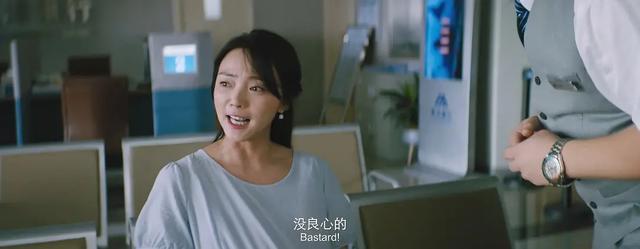 『大赢家』评《大赢家》：认真你就输了？