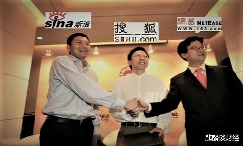 腾讯微博|中国最强子公司：市值599亿，是母公司3倍，腾讯微博不是它的对手