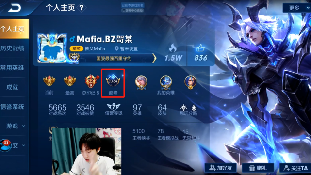 孤影■孤影单挑2034分国标守约，0秒瞬狙打懵孤影，看到结算页心服口服