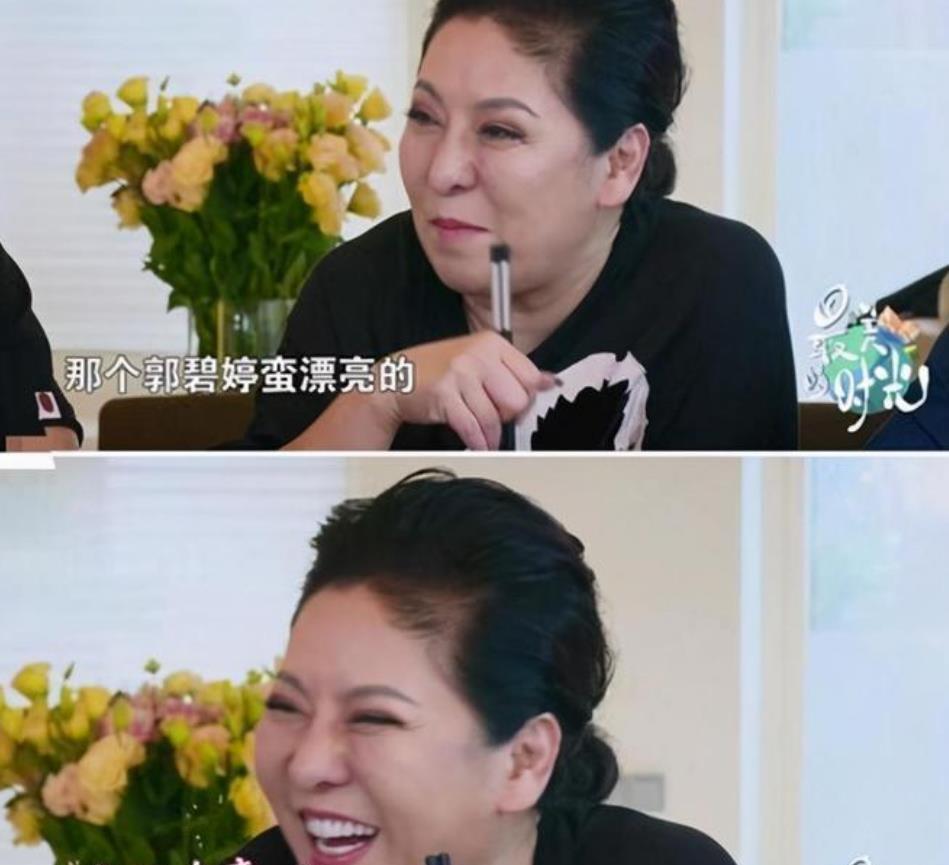 郭碧婷|有种“整容”叫结婚一年后，向佐还是原来的样子，郭碧婷却像是变了个人