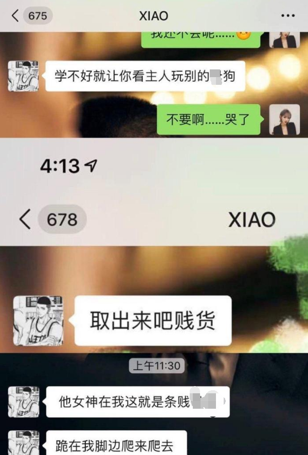 四大天王@前有四大天王，现有四大渣王，谁才是渣王之王？