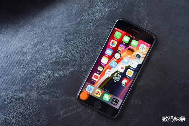 iphone se2:iPhone SE2用了三天,优缺点都说说,看完再决定是否入手