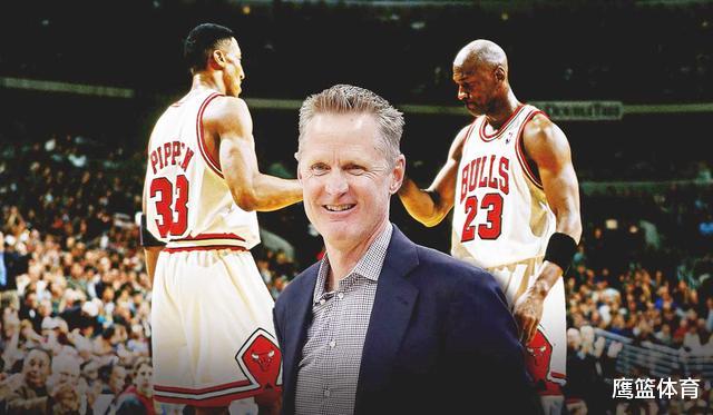 迈克尔·乔丹▲失去乔丹?皮蓬的回答出乎意料,科尔爆料乔丹和皮蓬领导球队的巨大区别