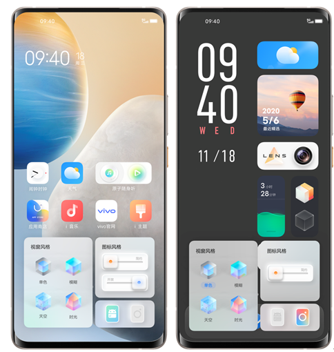 vivo|重塑创造力,vivo重磅发布全新手机操作系统OriginOS