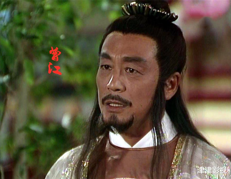 金庸|这部金庸剧知名度不高，郭晋安领衔主演，女主角青春靓丽人气极高