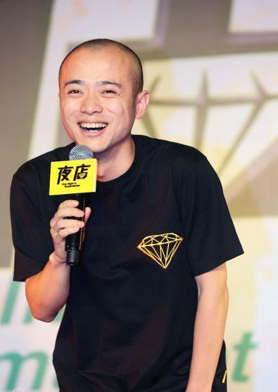 徐峥|徐峥的这部电影有“毒”，两个主演被封杀，还有一个非自然死亡