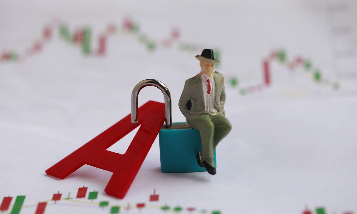 『深圳市』突发利好，A股“反转”已来？