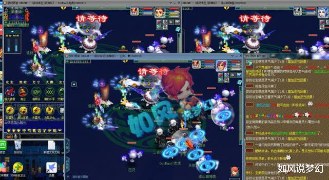 紫禁城■梦幻西游:紫禁城止步16强,我们欠2狗一个道歉,姑苏城淘汰西栅鱼总发1万红包