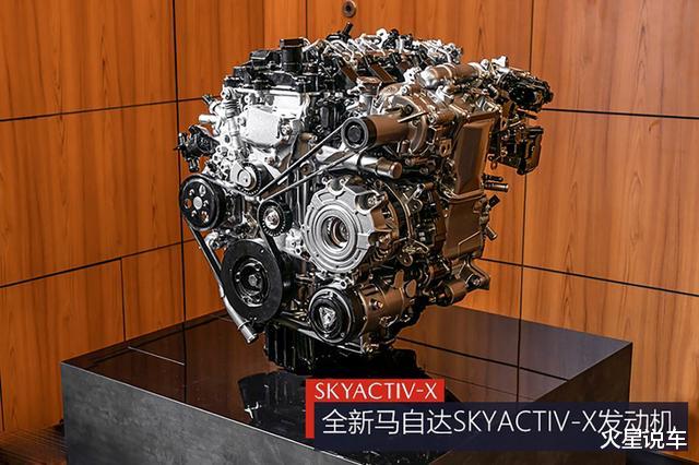 [马自达3]涡轮增压+四轮驱动，全新马自达3即将来袭，网友：终于等到了