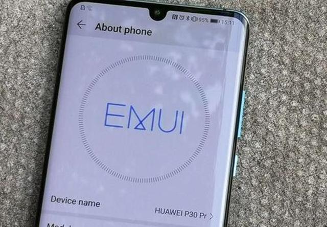 『华为』华为系统突然的更新，部分应用厂商都始料未及，网友：支持华为