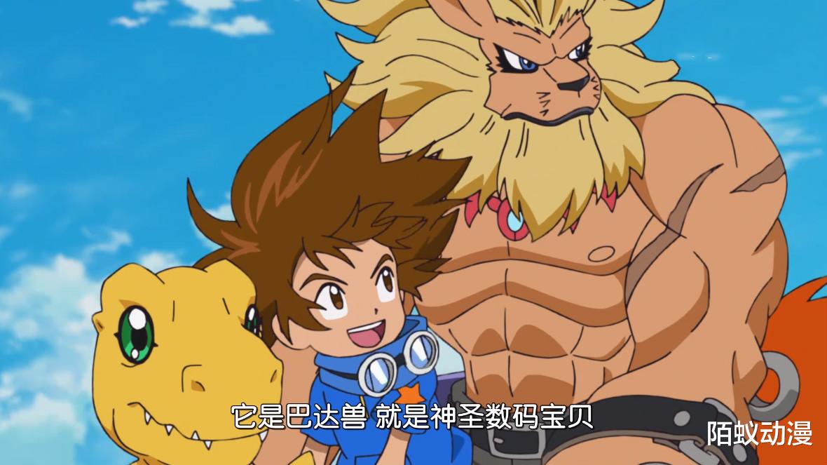 密集恐惧症|新数码宝贝：激战豆豆兽，密集恐惧症慎点，满屏豆豆兽看得人心焦