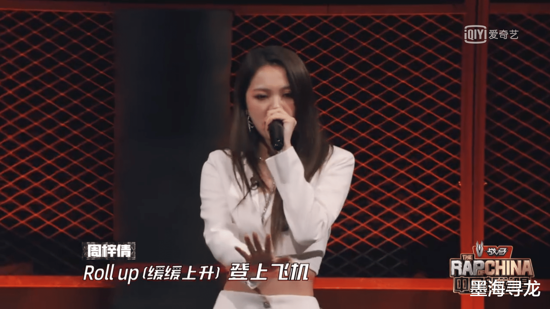 周梓倩|中国新说唱:周梓倩对万妮达翻白眼,是没礼貌还是恶意剪辑?