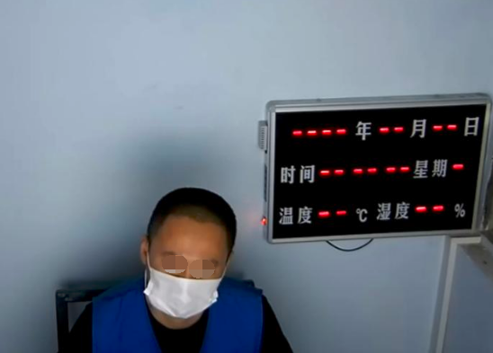 贵阳晚报|ATM机转款24小时才到账，遵义一对夫妻利用这点诈骗40万