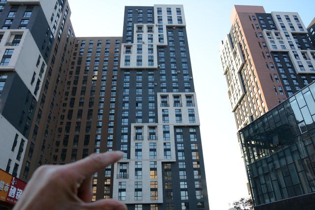 买房时这些问题你最容易忽略