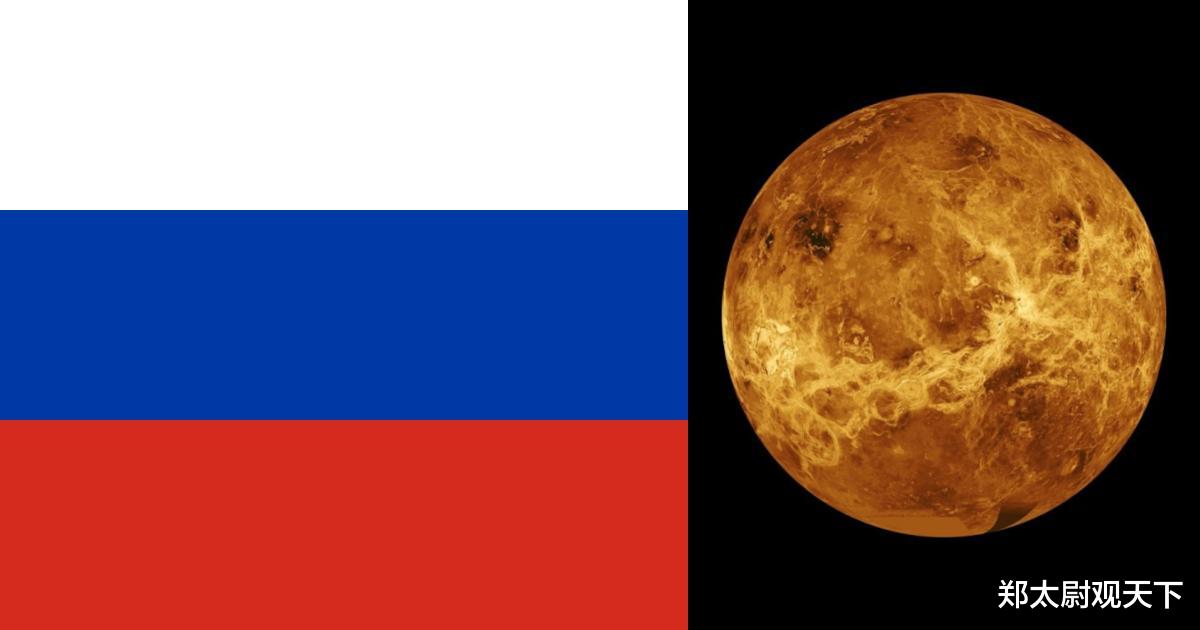 NASA|金星刚发现疑似生命，就属于俄罗斯了？豪言壮语背后有多少无奈？