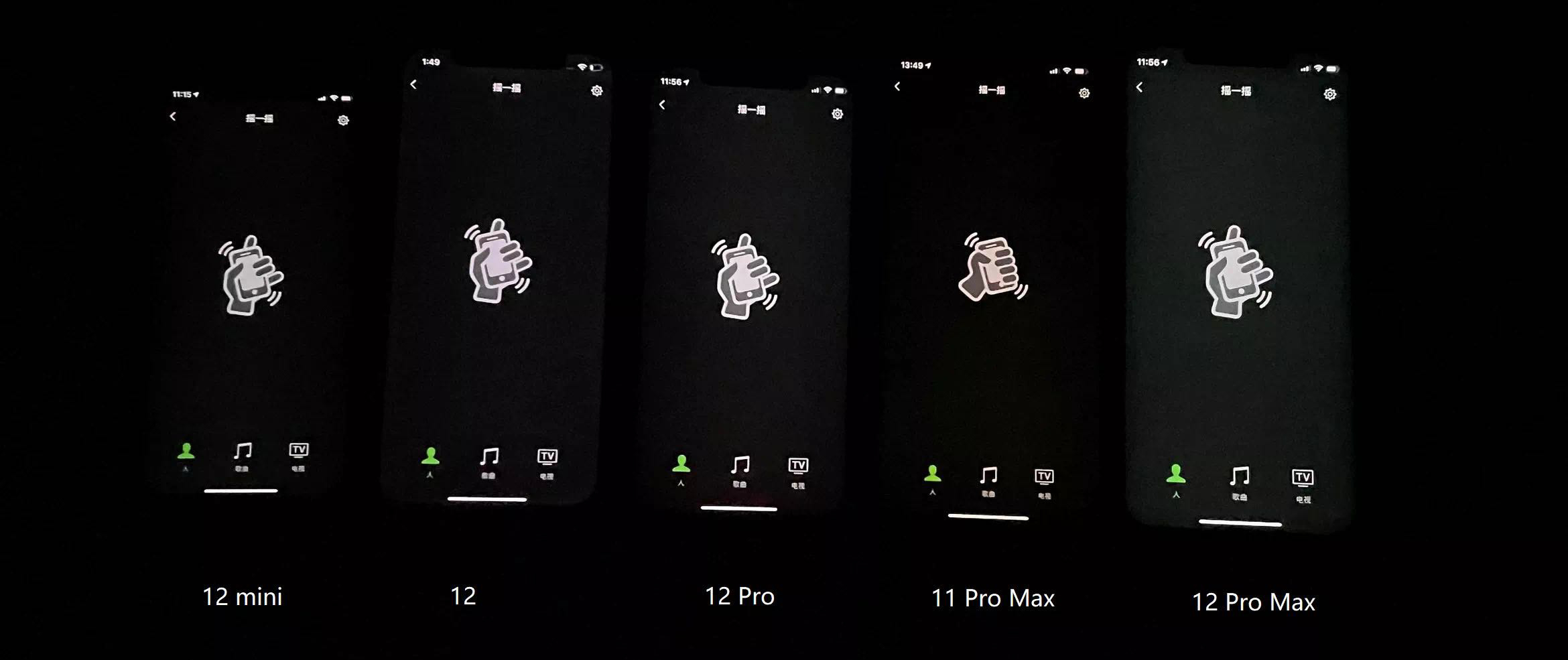 OPPO|前所未有，细数iPhone 12上市后被吐槽的点，第3个绝了！