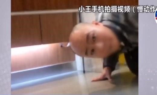 你看看这个世界 重庆偷窥男被拍照片，机智女生此举赢赞，商场：一直抓不住他