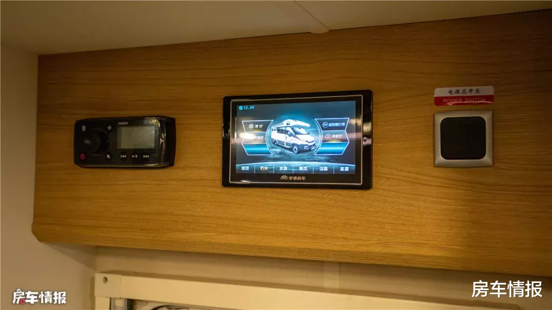 【本田】幸亏没买以前的房车，新上市的这款，高2米9配48V系统用电不愁