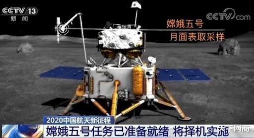 火星探测器|第一次挑战就上最高难度,为什么中国不能缺席火星竞赛