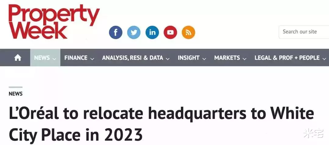 英国史上最贵豪宅！20亿才只是抄底价？