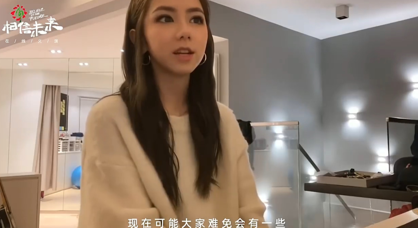 邓紫棋■「相信未来」容祖儿李克勤为医护献声 G.E.M.邓紫棋钢琴自弹自唱