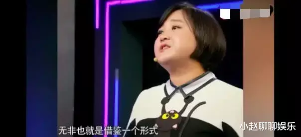 『贾玲』贾玲被扒出众多抄袭作品，多次致敬韩国综艺节目，自辩抄袭也无伤大雅被吐槽！