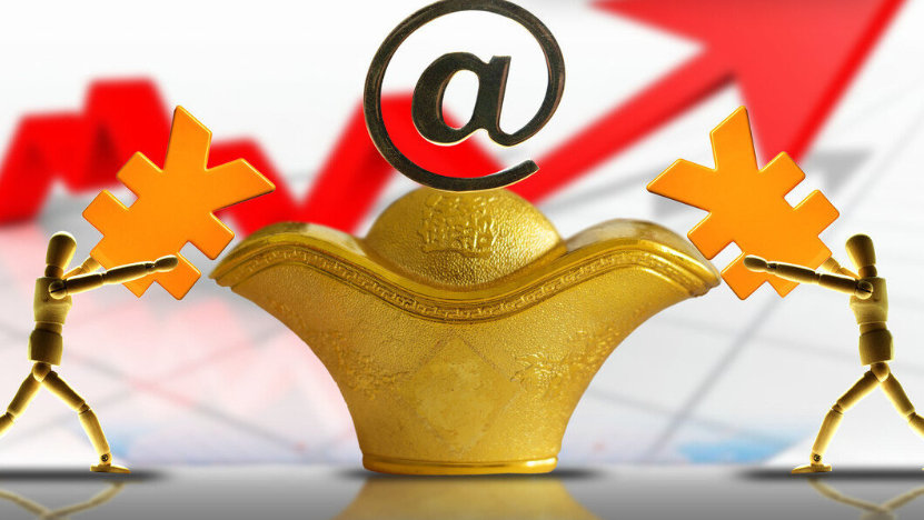 券商|突发一个大消息！两市逐渐缩量，等待最后的下跌！