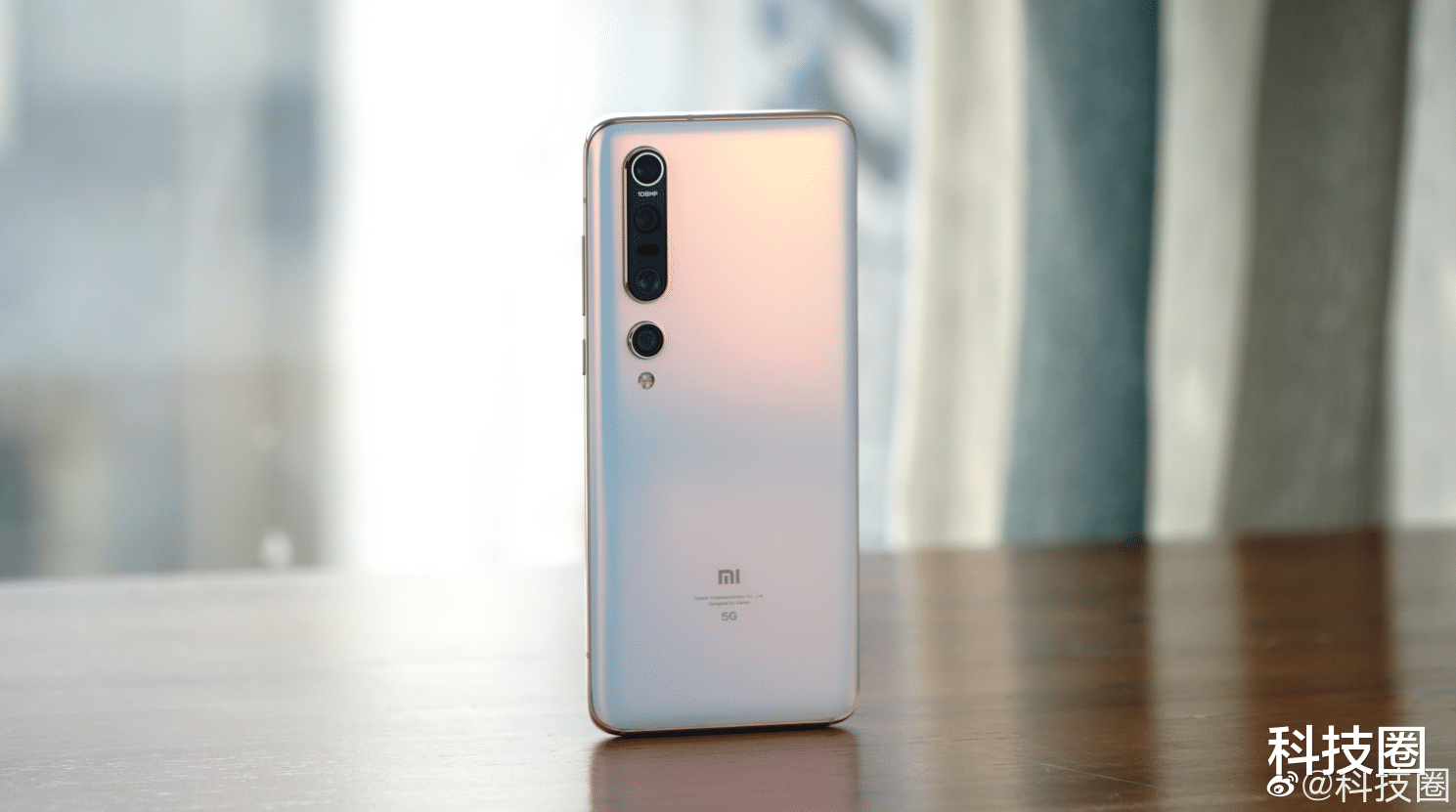 「小米科技」小米10 Pro顶配降价1100！只需4848元就能买到还有什么对手？