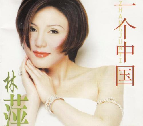 春晚|国家一级演员7次上春晚，因耍大牌被封杀，今51岁只能街头卖唱